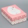 Gift folding box, packaging, “beloved mother”, 21 x 15 x 7 cm