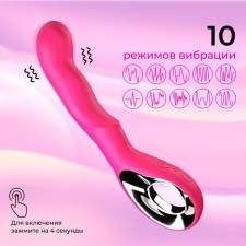 Вибратор JOYHYPER , не реалистик, встроенный вибратор, ABS, розовый