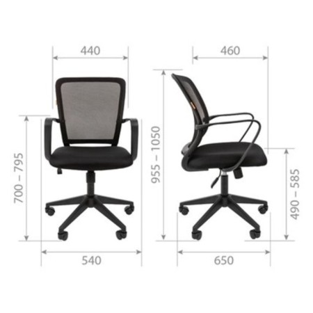 Chair for operator Chairman 698 TW-69 Red-2