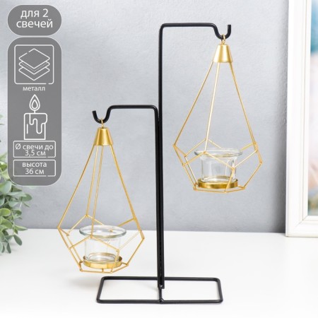 Summary metal, glass for 2 candles "Pyramid in the triangle" black 36x11x15 cm