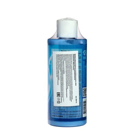 Farmstay emulsion with hyaluronic acid and collagen, 300 ml-1