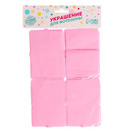 Festive curtain marakun 100*200 cm, pink color-2