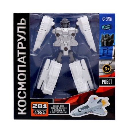Shattl robot, transforms, with metal elements-10