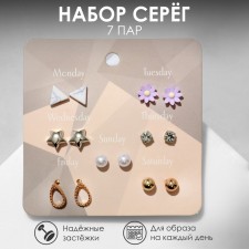 Earrings set of 7 pairs 