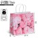 Gift Crafts, packaging, “peonies”, 25 x 22 x 12 cm