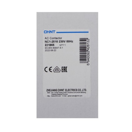 Contactor Chint NC1-2510, 25 A, 1N, 230 V-4