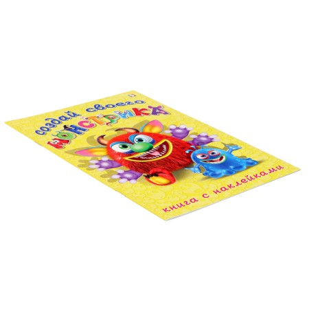 A book with stickers. Create your monster. Ragotunovich-4