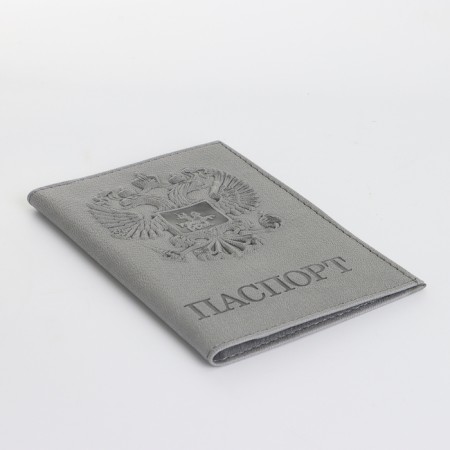 Passport cover, gray color-3