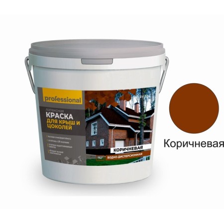 Paint for roofs and basements, 7 kg, brown color-1