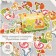 Stickers for creativity "Cartoon snakes" embossing gold set 48 pcs 9x7x0.8 cm