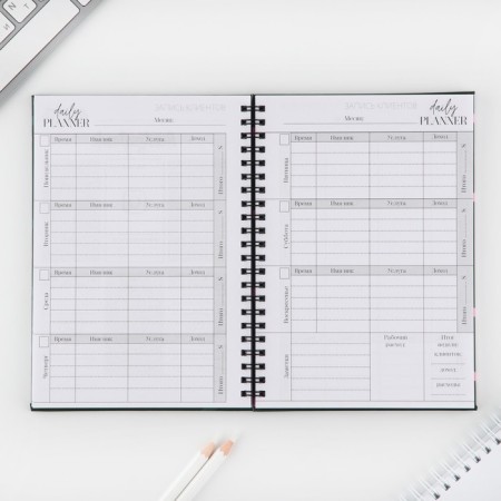 Planing for recording customers A5, 98 sheets, on the crest "Green"-6
