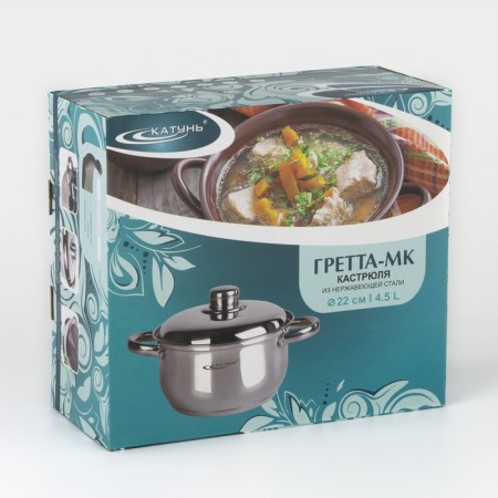 Gretta pan, 4.5 l, d = 22 cm, capsule, metal cover, induction-5