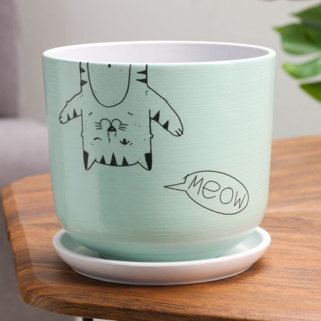 Flower pot "Myun" 3 l