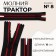 Lightning "Tractor", No. 8, non -proceeding, castle machine, 18 cm, black/red color