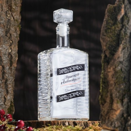 Glass bottle "Male anti -stress", neckline, 700 ml.