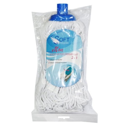 MOP Soft Touch, 2 in 1 x/b mix-1