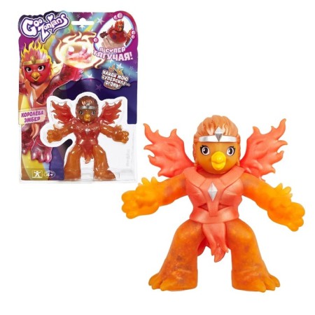 The stretching figure "Queen Amber"