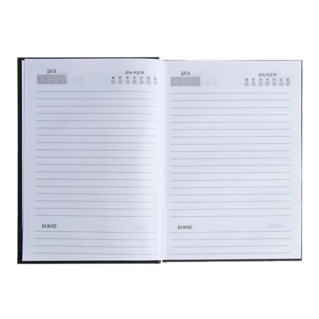 The diary of a neded on a5 128 sheet stitch, cardboard 7BC, matte lamination, foil, Astrology-2