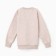 A sweatshirt for a boy, I was launched, beige color, height 134 cm