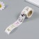 Stick Paper "Duck and Layer" d = 2.5 cm 252 pcs in the roll
