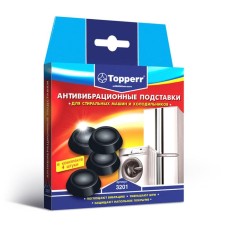 Anti -vibration stands for Topperr washing machines, black