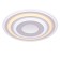 Ceiling lamp 98W, LED, 6x50 cm, white