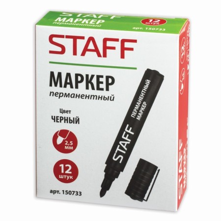 Permanent marker 2.5 mm staff, undersized, black-1
