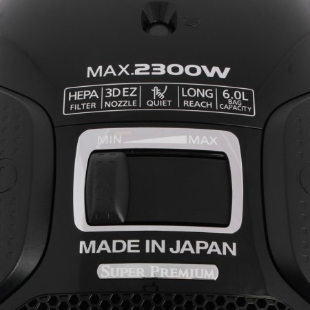 Panasonic MC-CJ917K vacuum cleaner, bag, 2300 W, 6 l, 60 dB, black-1