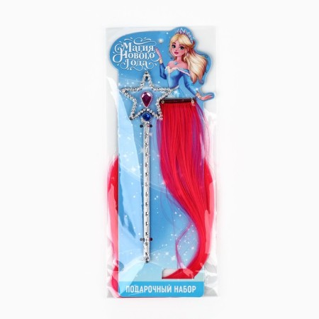 Set Colored strand for hair with a magic wand "New Year's magic", 10 x 27 cm-8
