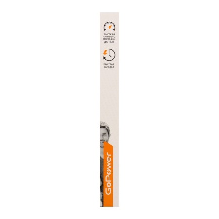 Gopower GP20TT, Type-C-Type-C, 100W, 1 m, data transfer, nylon, white-6