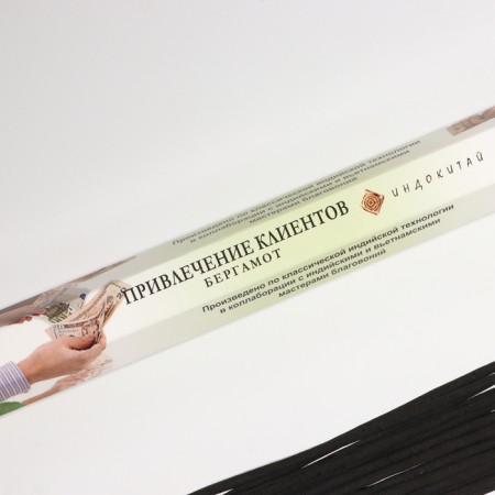 Incense "attracting customers", 20 sticks in packaging, hexagon-1