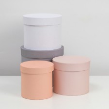 Set of round boxes 4 in 1 