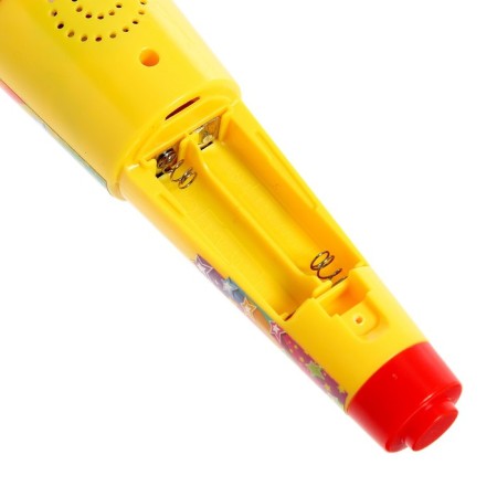 Microphone, sound, light, yellow color-4