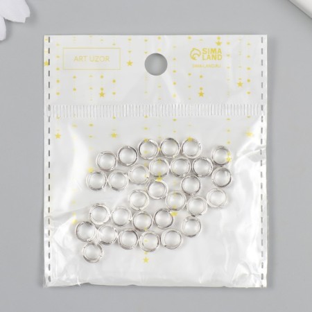 Bead for creativity Metal "Ring" silver 0.3x0.8 cm-4