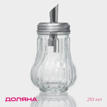 Glass sugar tower with a dispenser of the share "Ported", 210 ml, 13.5 × 7 cm