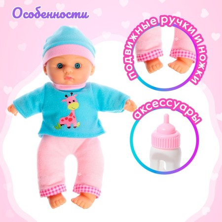 Pups of the mild "My baby" in a suit, with accessories-3