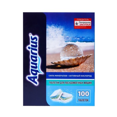 PMM tablets "Aquarius" force of minerals + active oxygen, 100 pcs-1