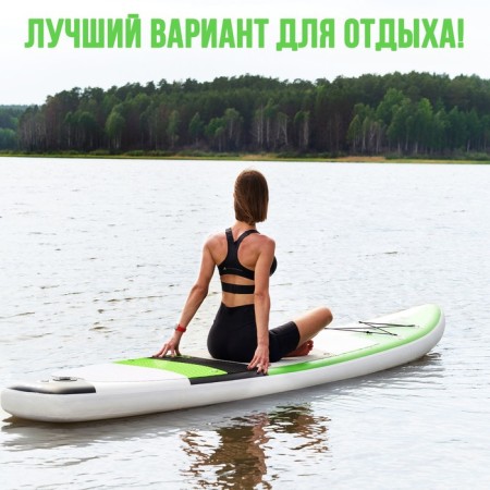 SUP Board inflatable Touring Kelpie 11.5 ", 347x80x15 cm-6