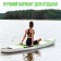 SUP Board inflatable Touring Kelpie 11.5 ", 347x80x15 cm