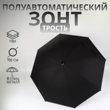 Umbrella - semi -automatic cane, 8 spokes, r = 52/58 cm, d = 116 cm, black color is black