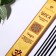 Incense "yoga sandal", 20 sticks in packaging