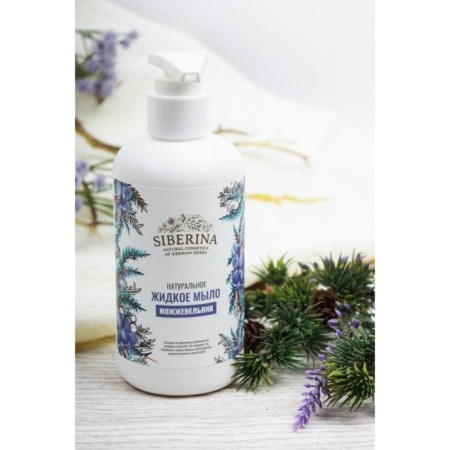 Natural liquid soap "Juniper", 200 ml-1
