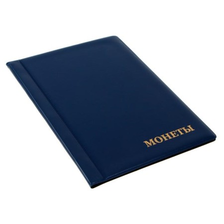 Album for coins 125 x 185 mm Calligrata "Combi" for 102 coins, 8 sheets, PVC cover, blue-1
