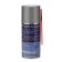 Silicone lubricant Rimet, aerosol, 210 ml