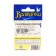 Hooks "Volzhanka" Aberdeen No. 8, 10 pcs