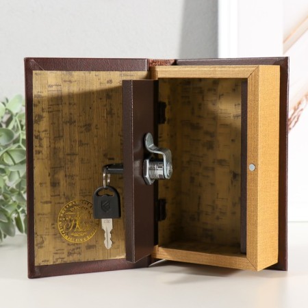 Safe box Book "Golden contribution" 17x11x5 cm-2