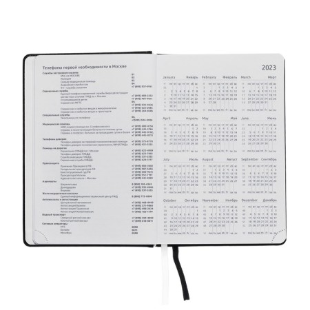 Gift Davente.bravo Set: Dated Dated 2024, A5, 176 sheets, solid cover, block 70 g/m2, black + ballpoint pen-5