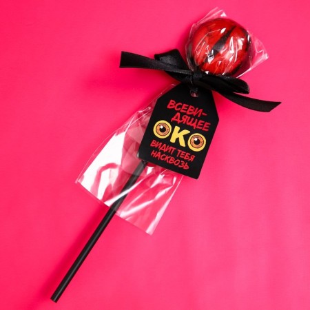 Halloween Lollipop "Eye", Taste: Orange, 25 g.-4