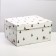 Folding box "New Year", 31.2 x 25.6 x 16.1 cm, New Year