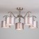 Ceiling chandelier OFELIA, 40W, E14, 60x60x30 cm
